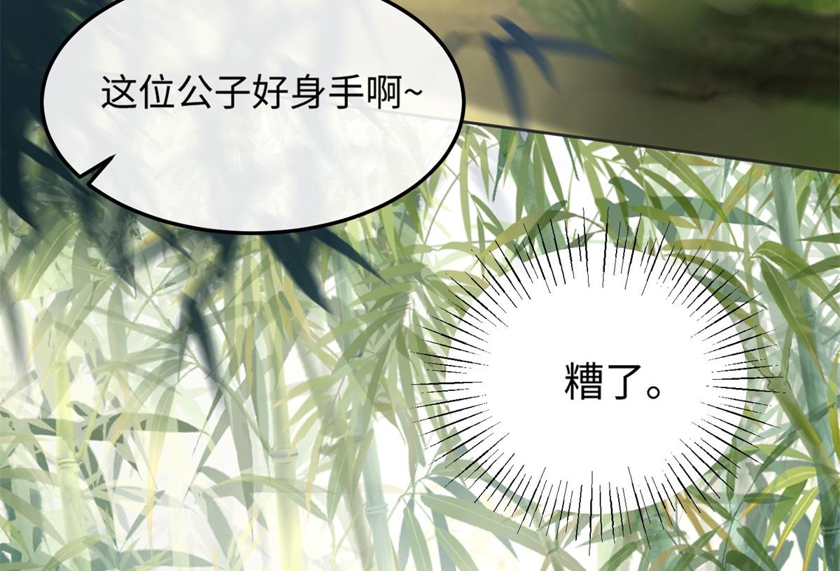 26 好像被误会了什麽70