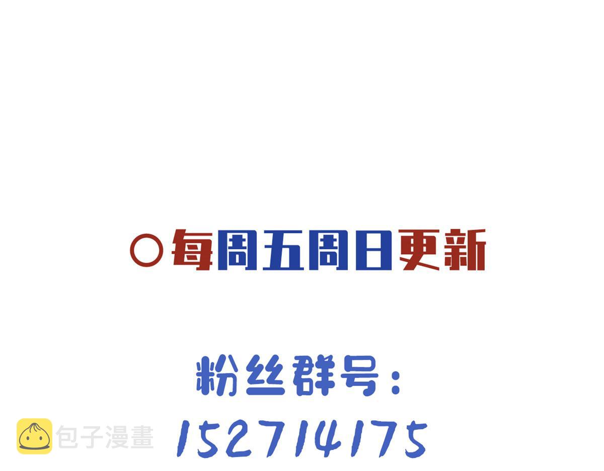 37 你叫什麽名字76