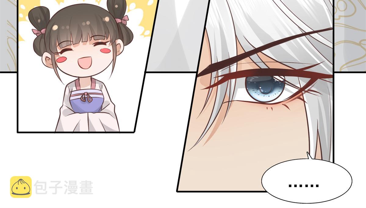 12 她说我是她的人34
