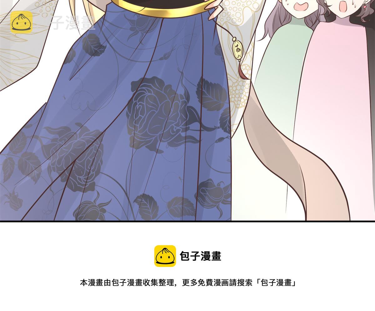 12 她说我是她的人68