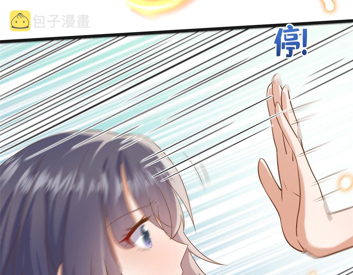 28 没错！我就是她的男人96
