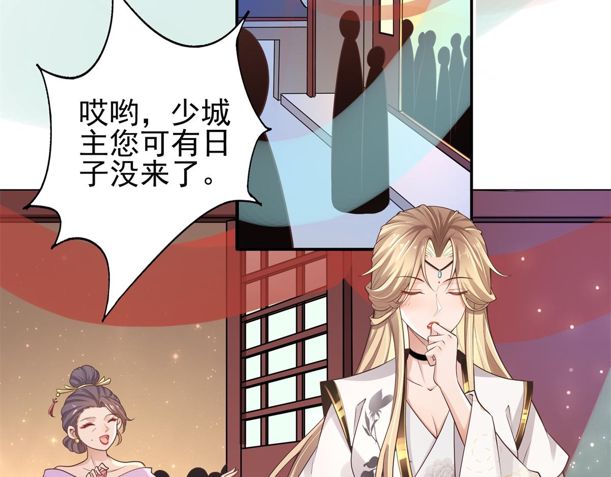 03 这……来都来了69