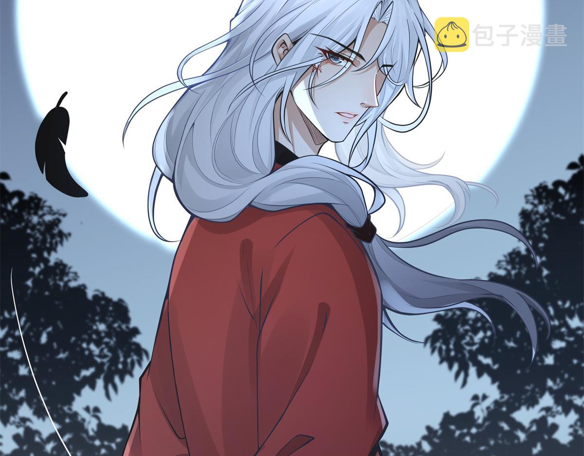02 美男子他身娇体弱83