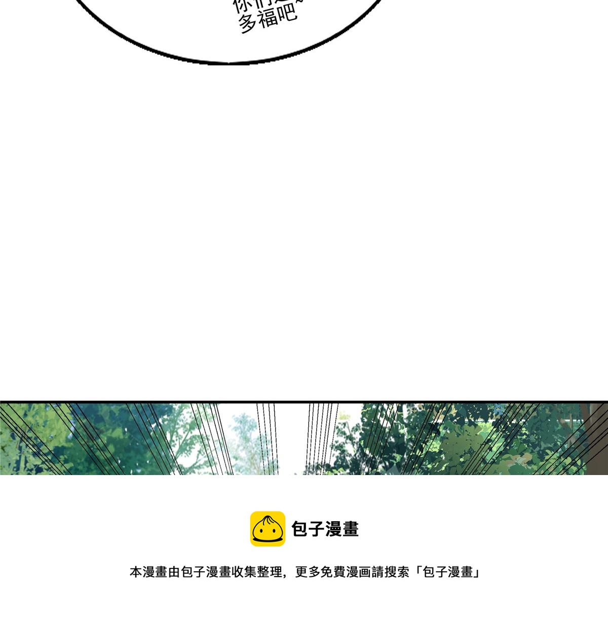 18 小丫头片子还有两幅面孔呢60