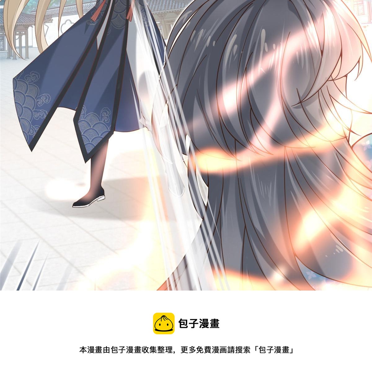 28 没错！我就是她的男人30