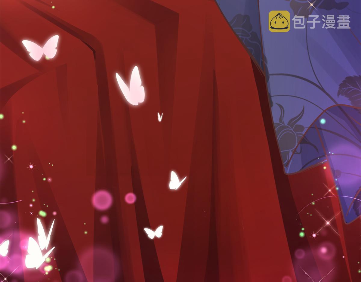 04 迎春院救黑心大美人？108