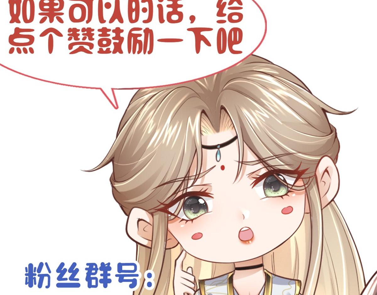 03 这……来都来了90