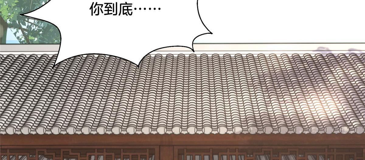 30 心悦君兮君要知25
