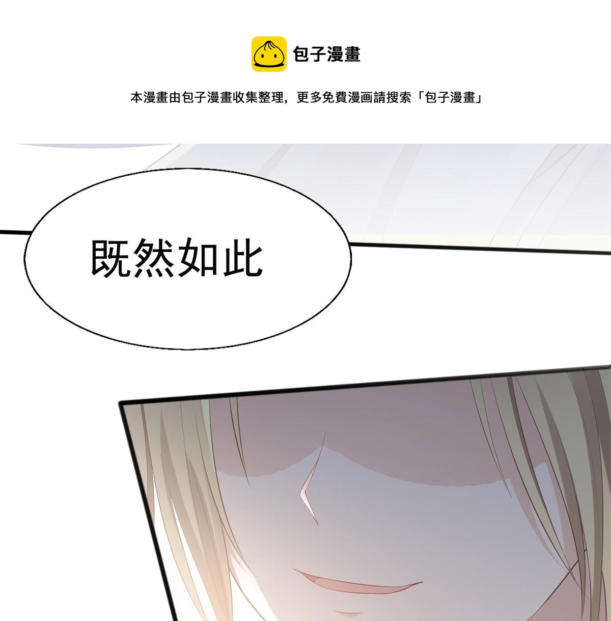 27 纸短情长，不尽依依10