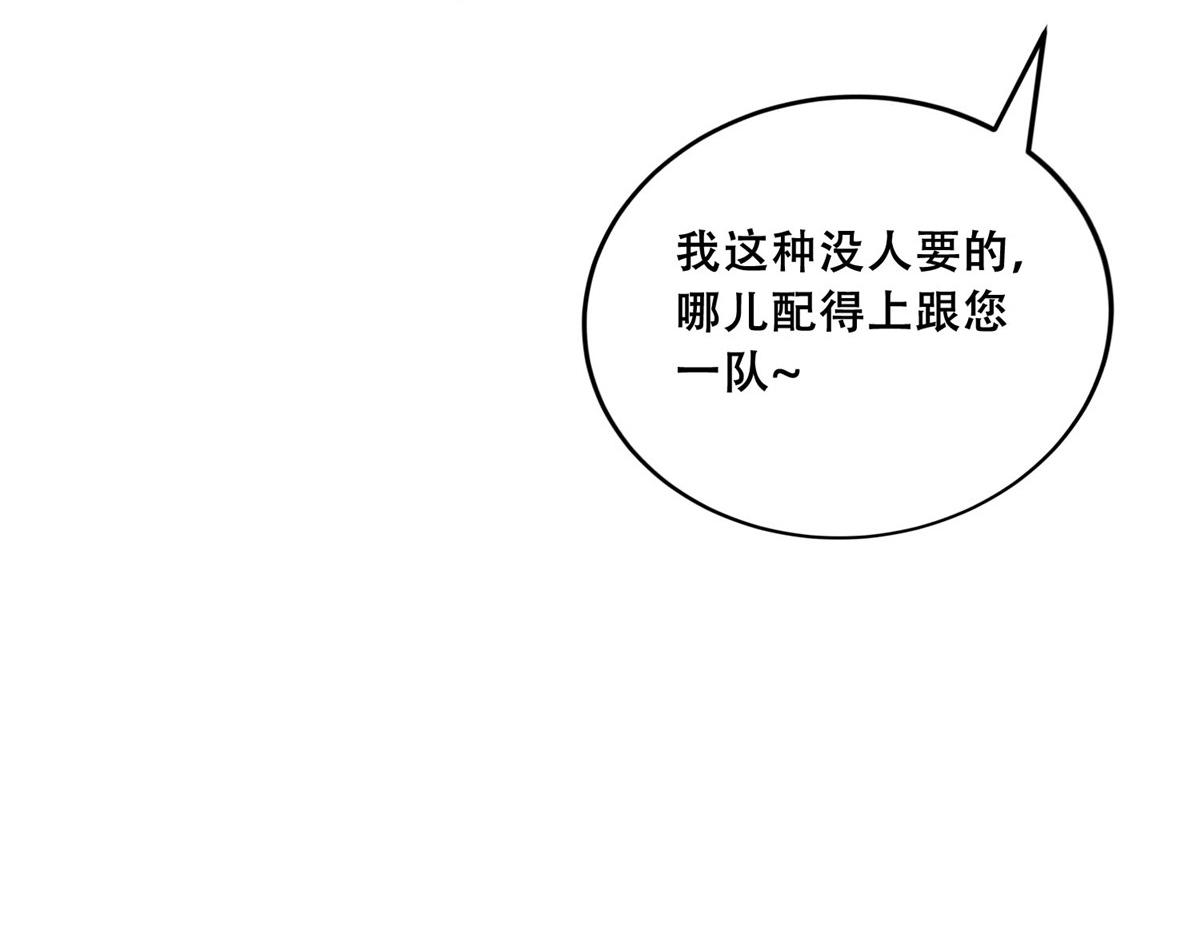 36 她已经是我们的了65
