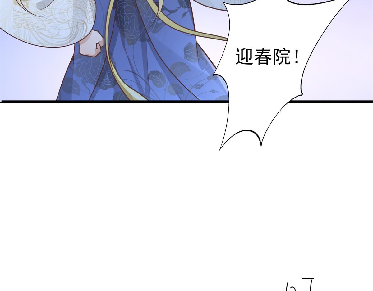 03 这……来都来了40