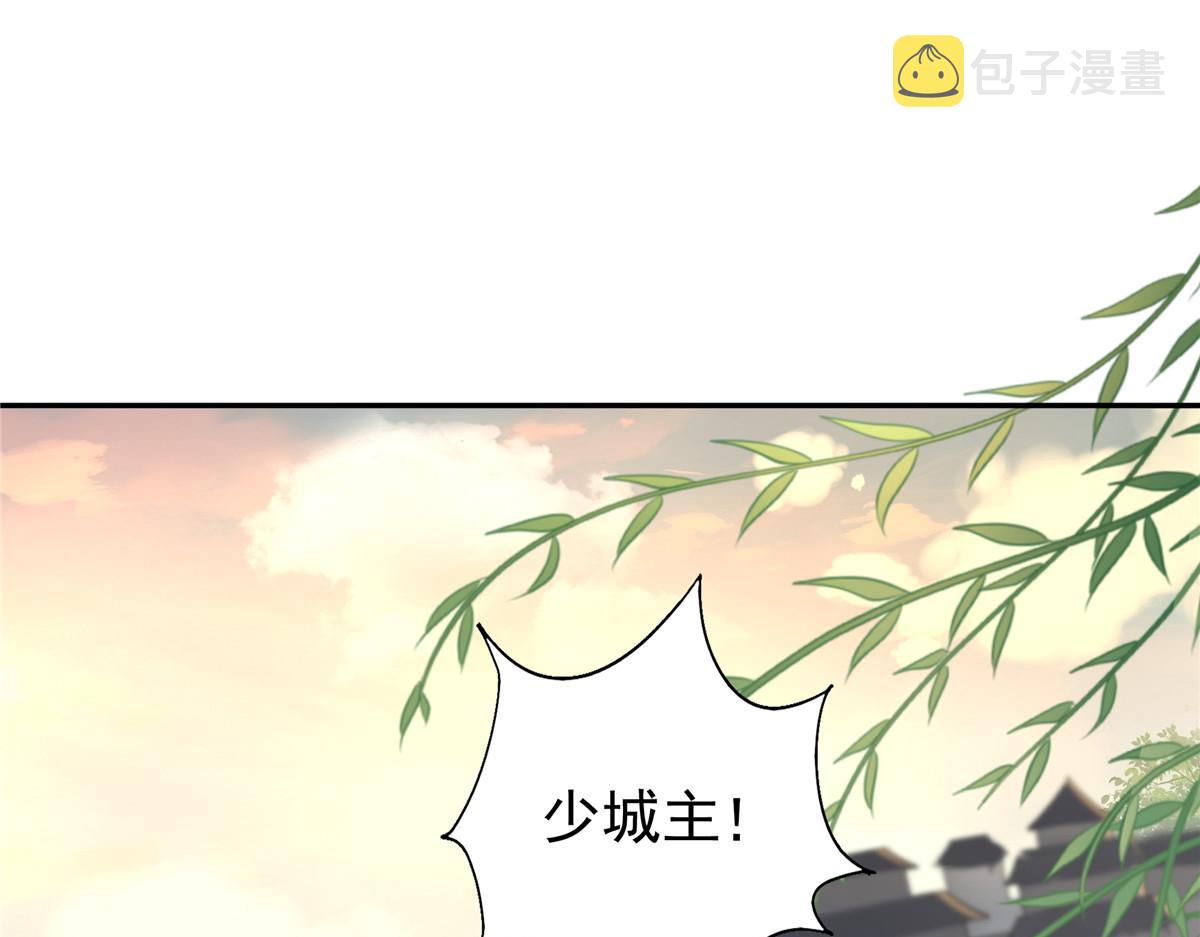 08 该来的剧情还是来了35