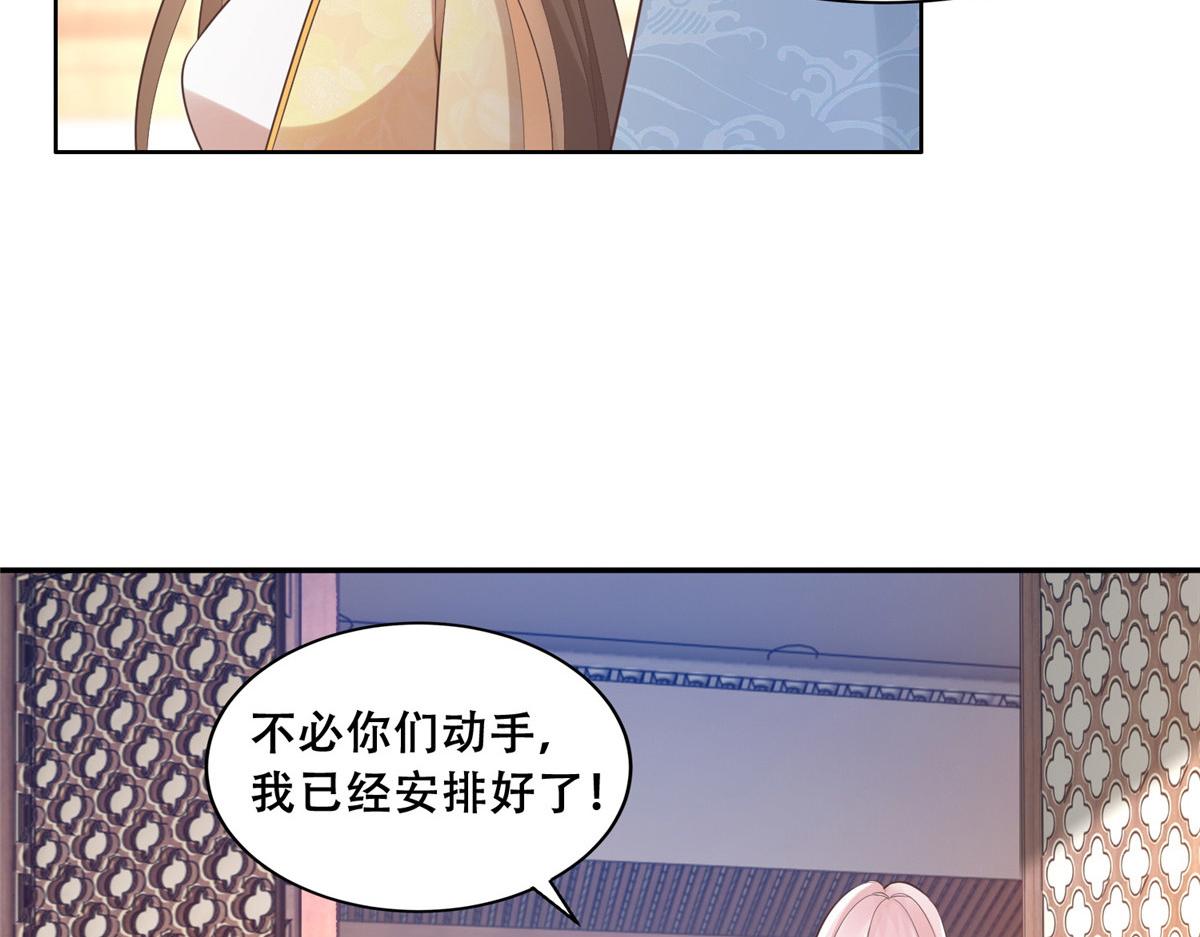 39 屋里的东西是……13