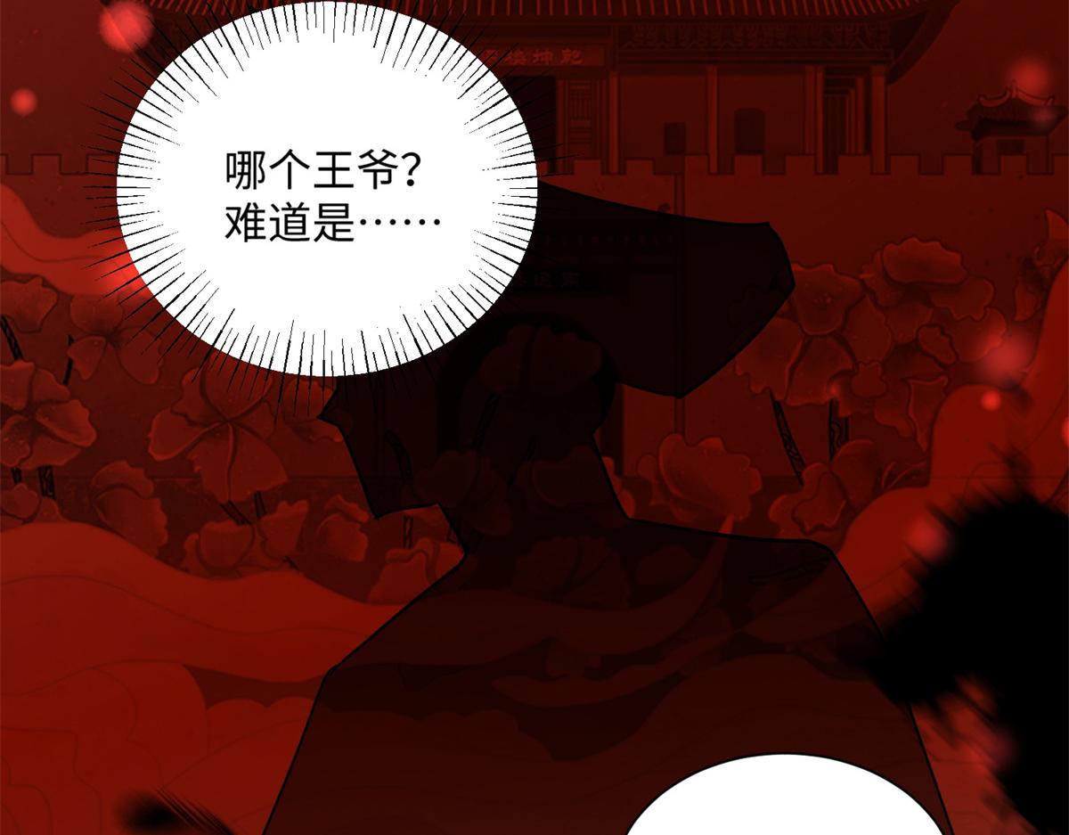 27 纸短情长，不尽依依46