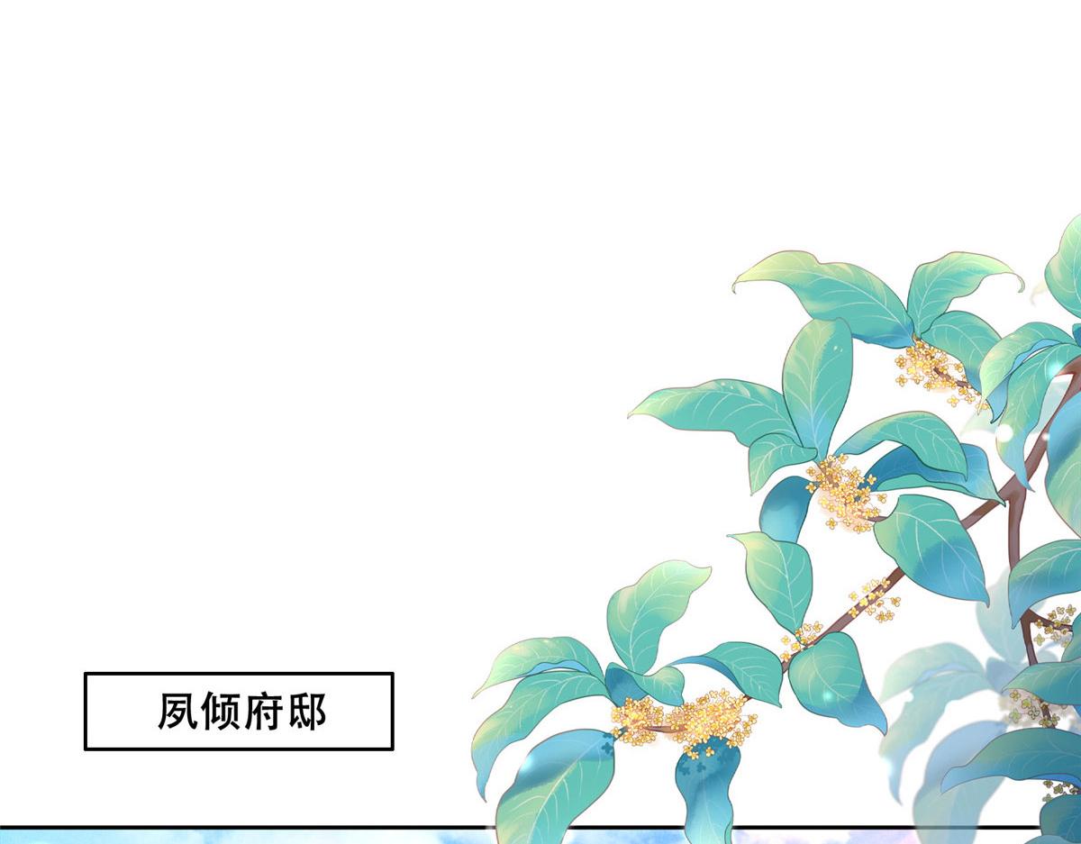 60 重要之人的礼物50