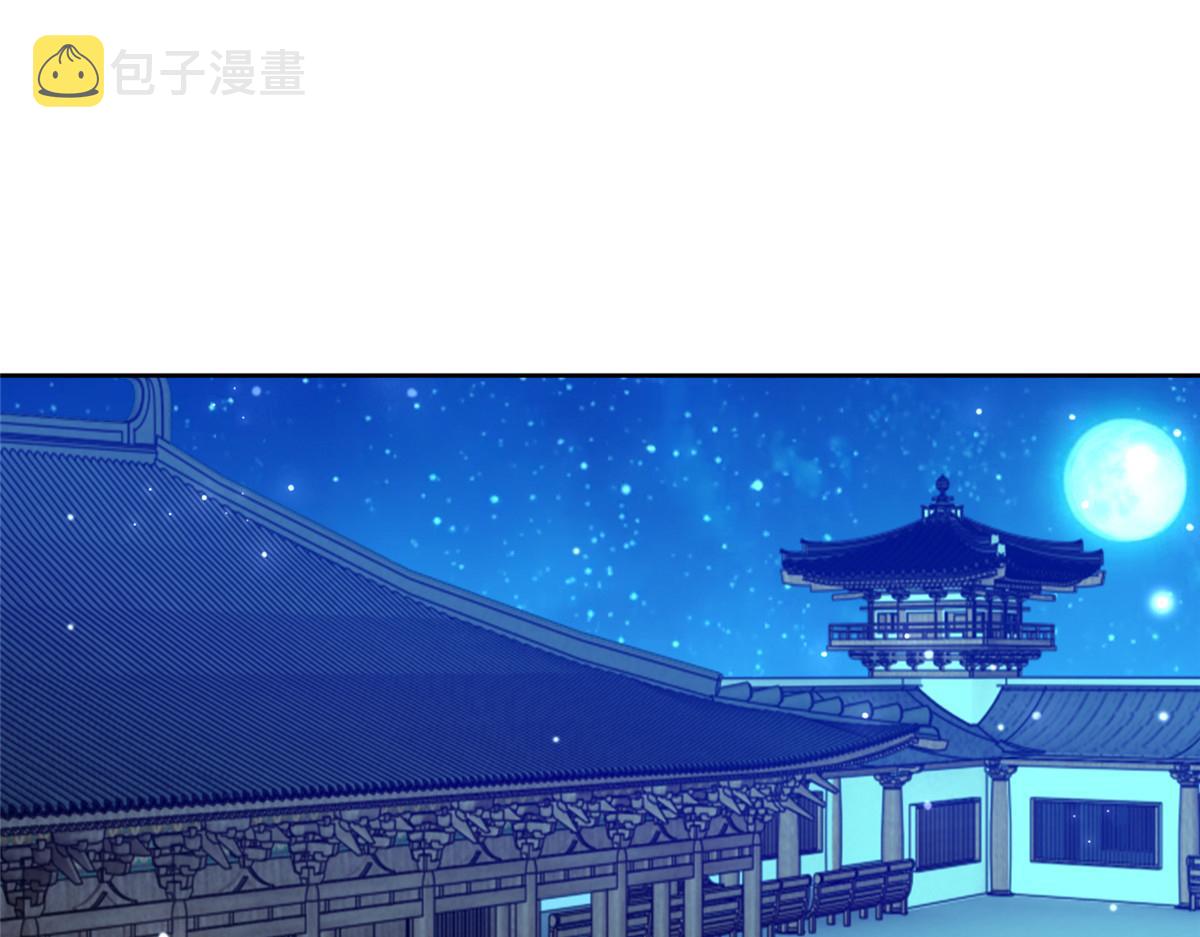 63 我俩掰了74