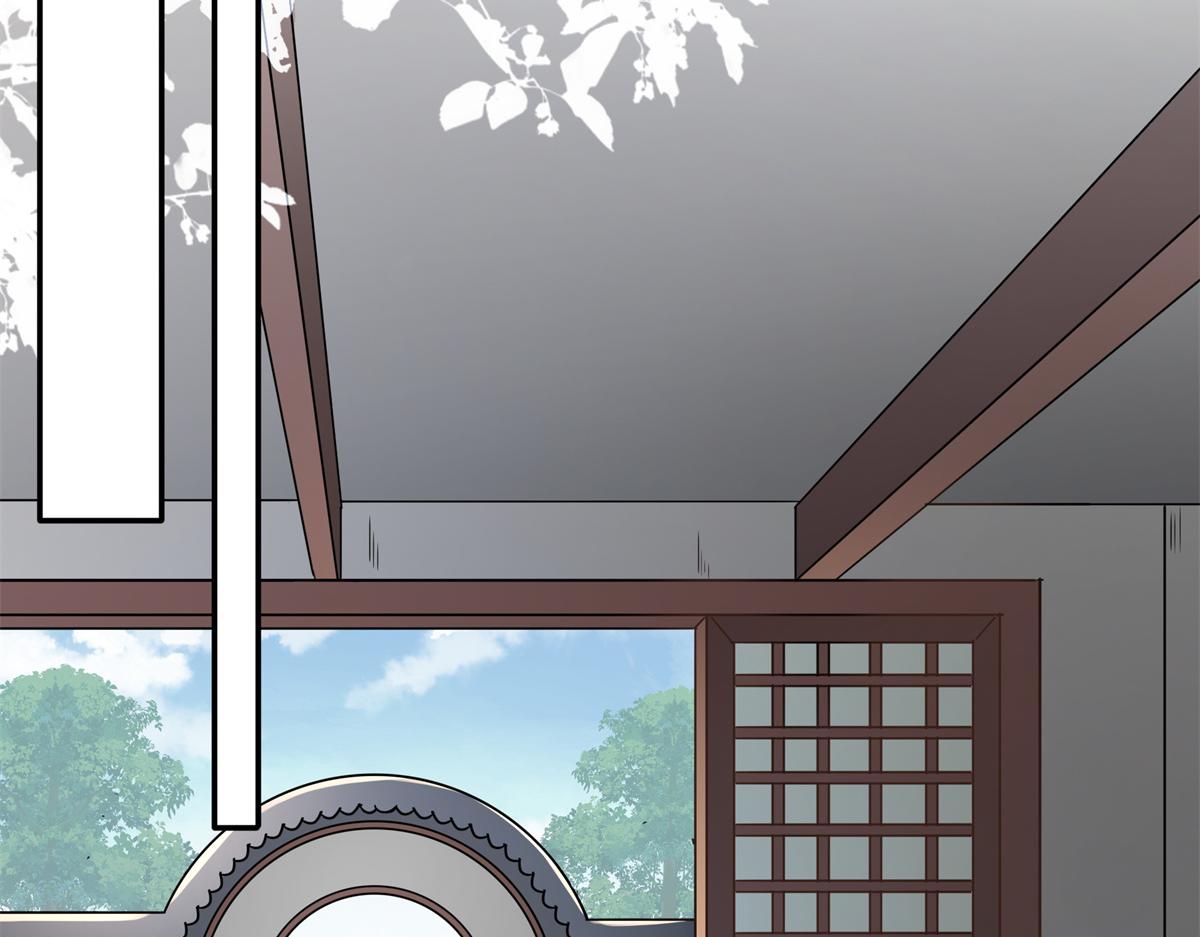 01 天上掉下个美男子73