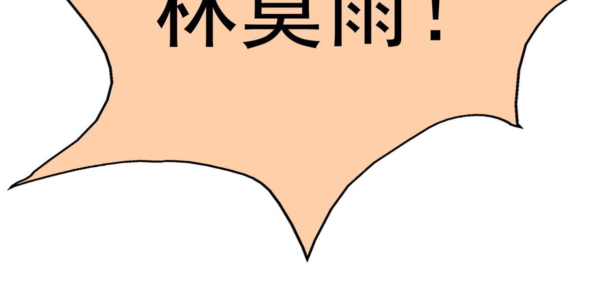 28 没错！我就是她的男人76
