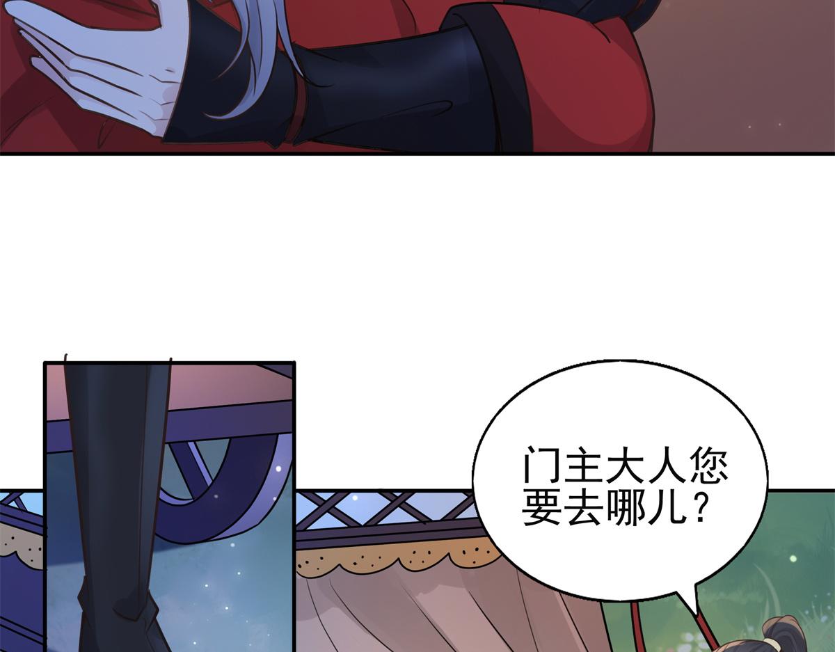 03 这……来都来了65
