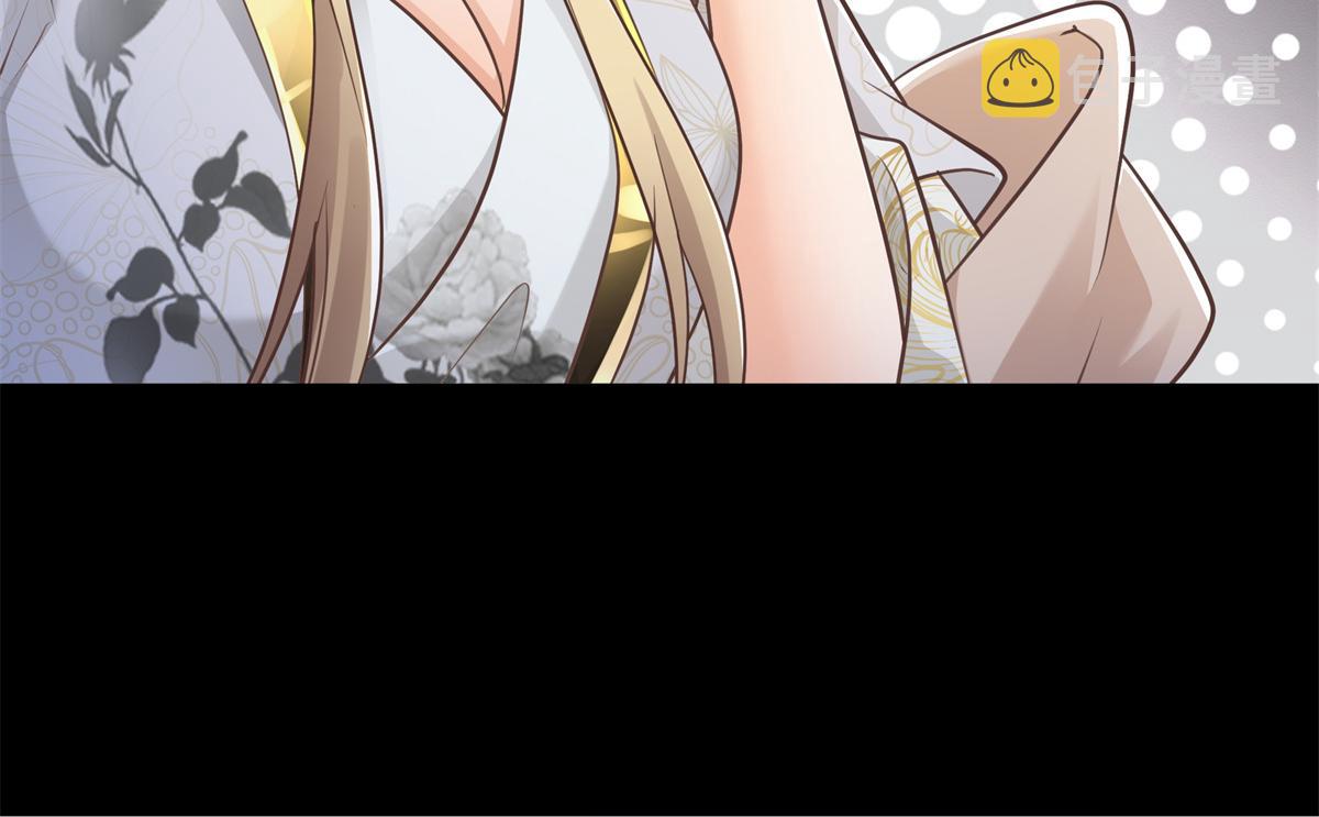 04 迎春院救黑心大美人？14