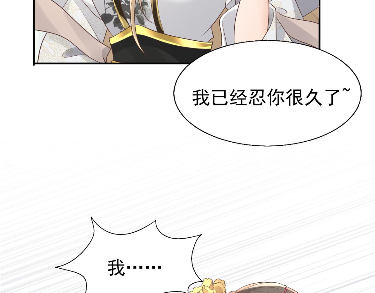 19 看来要重新自我介绍了27