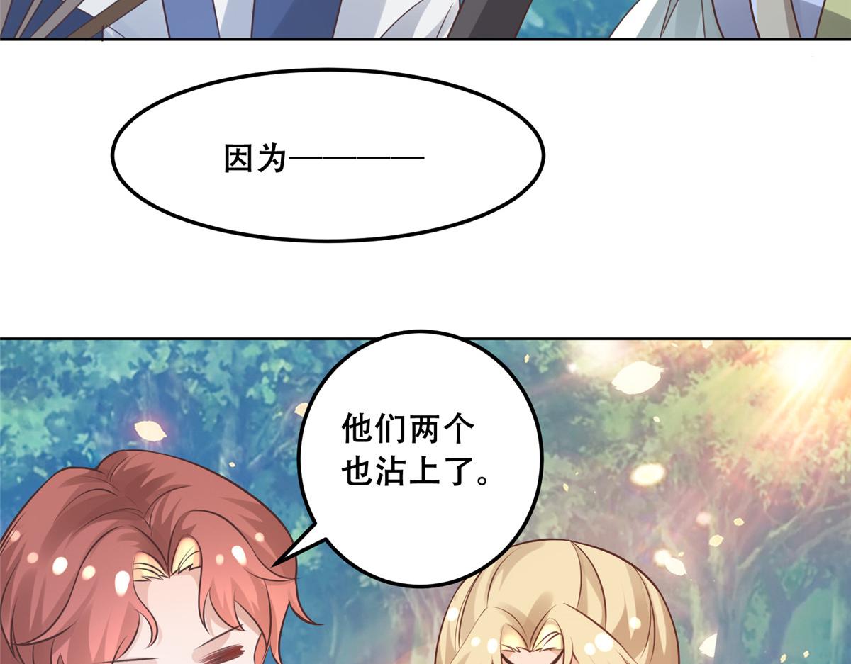 58 伤敌一百，自损两只33