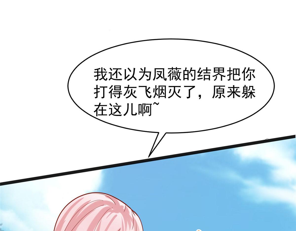 28 没错！我就是她的男人77