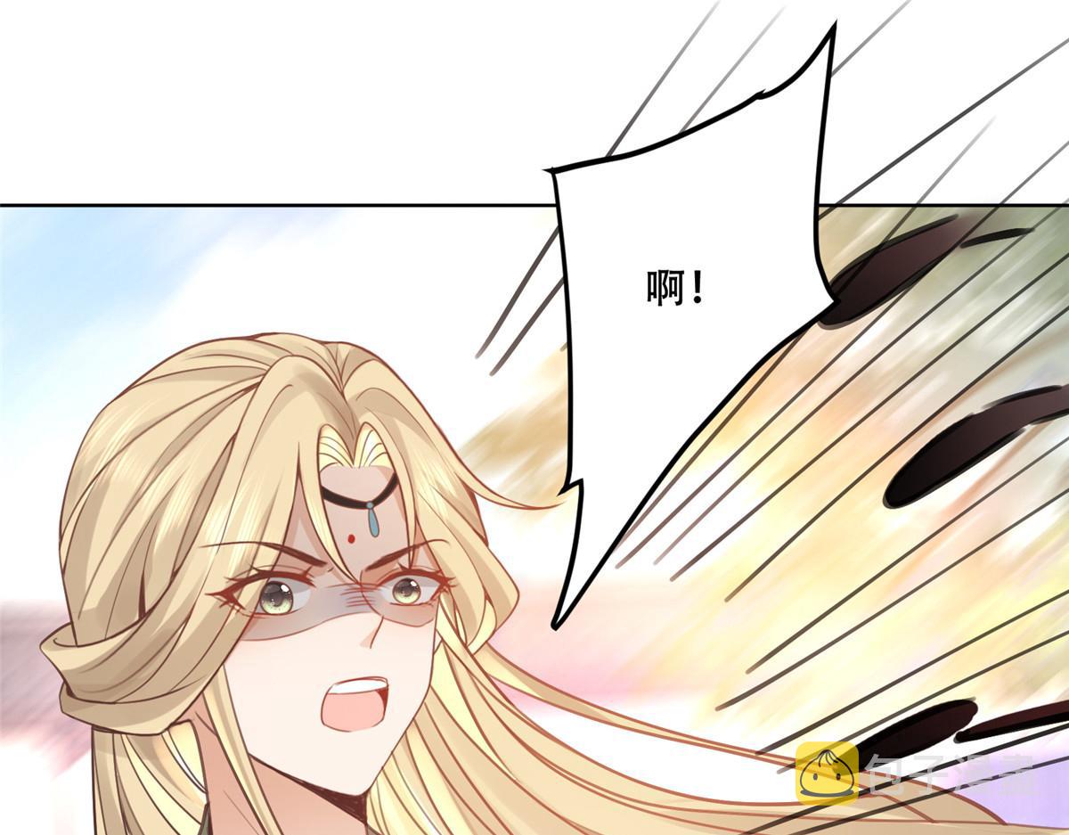 49 恩人真是菩萨心肠5