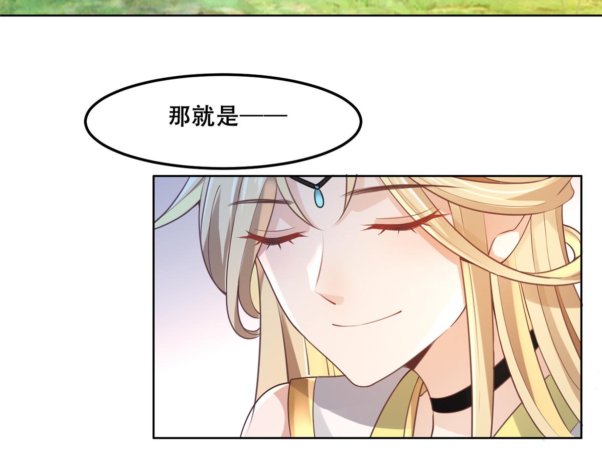 58 伤敌一百，自损两只44