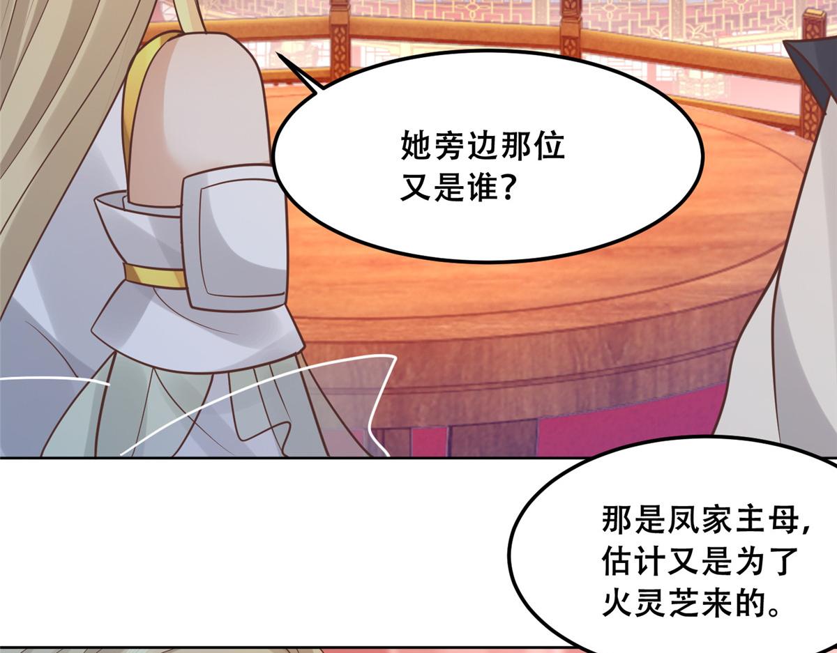 64 一掷千金，但还不起17