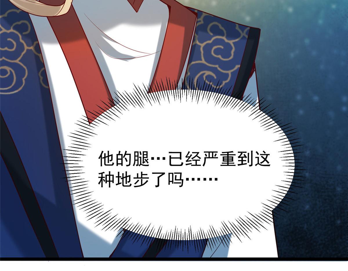 32 被抓包了怎麽办104