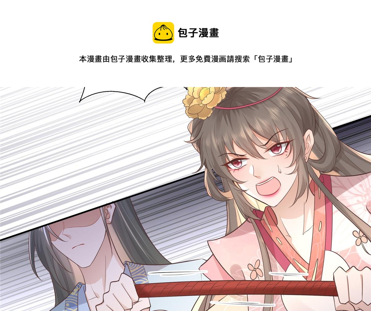 19 看来要重新自我介绍了28