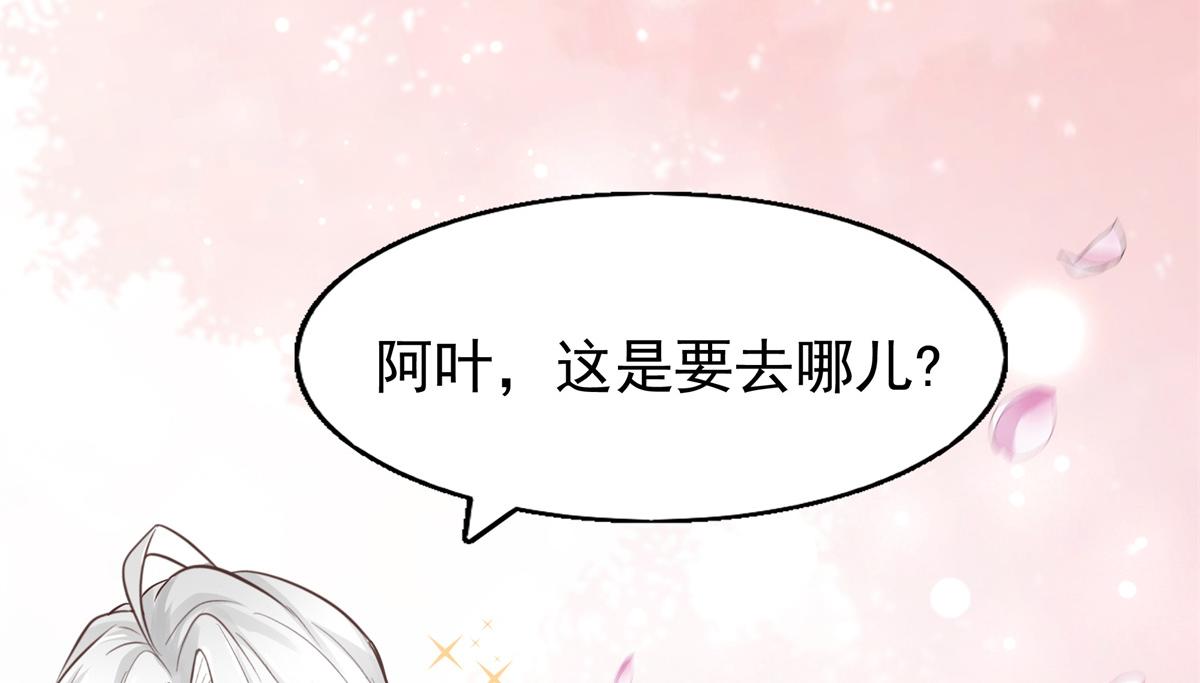 12 她说我是她的人30