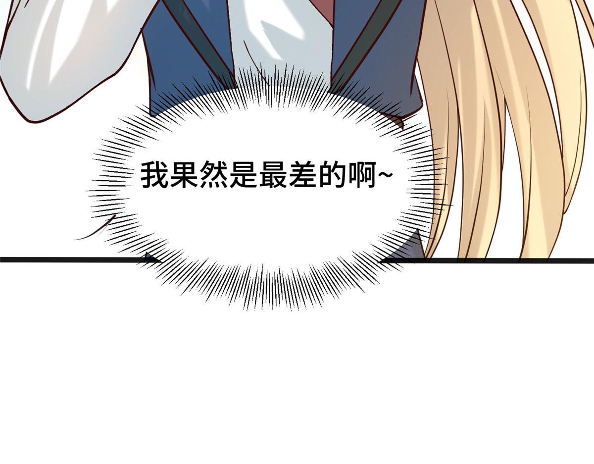 28 没错！我就是她的男人21