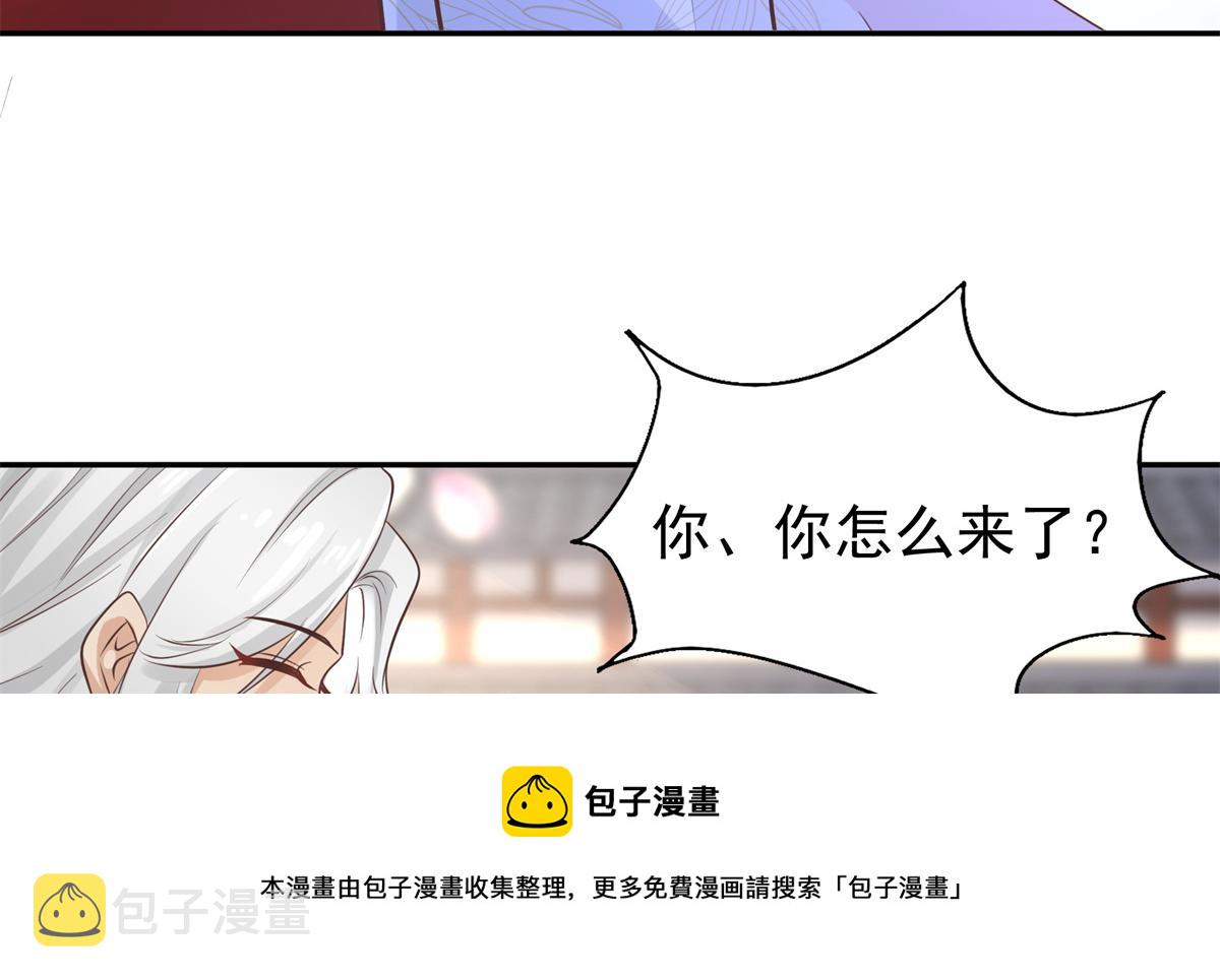 12 她说我是她的人28