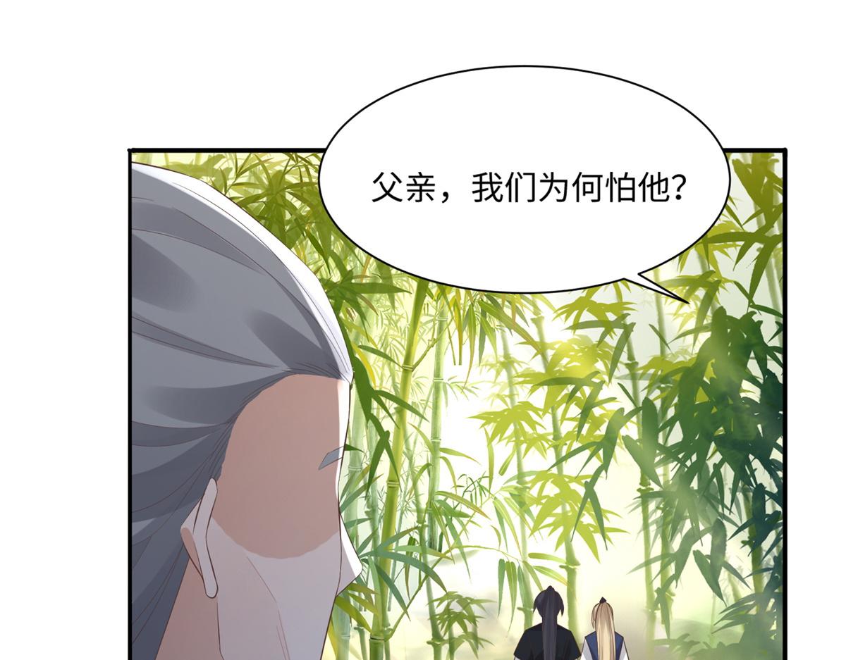 27 纸短情长，不尽依依39