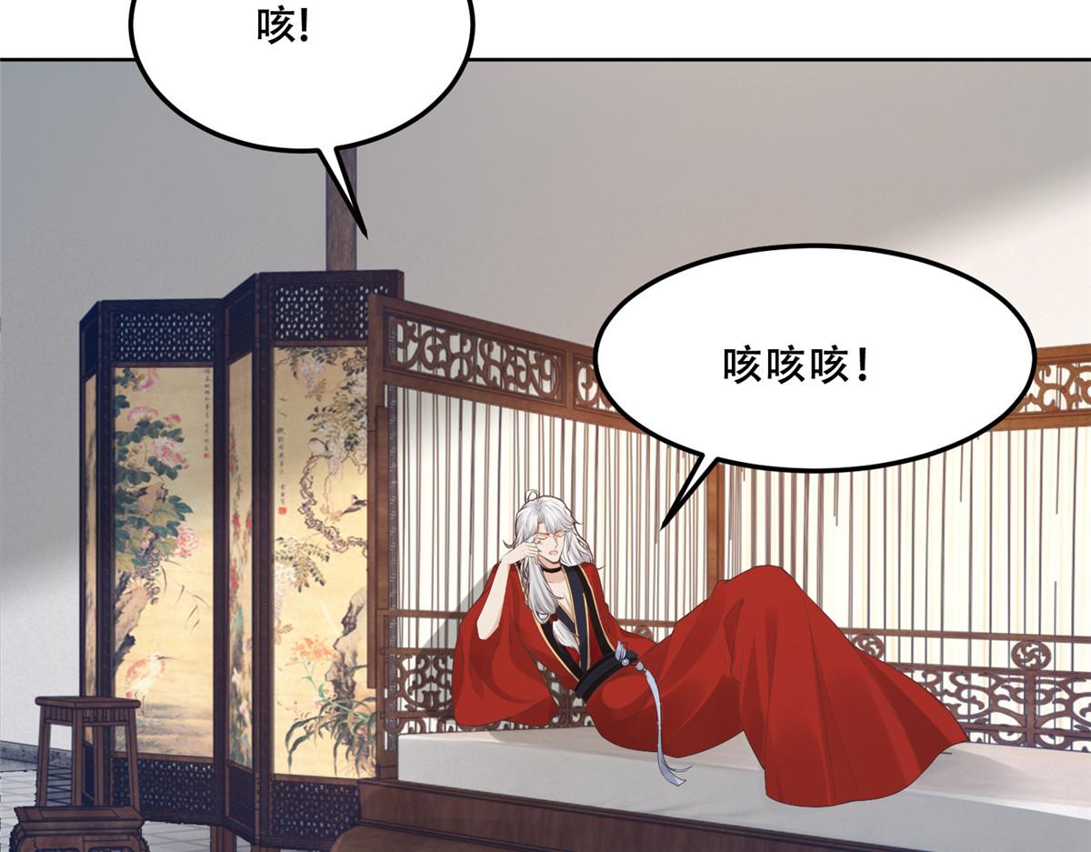 58 伤敌一百，自损两只66
