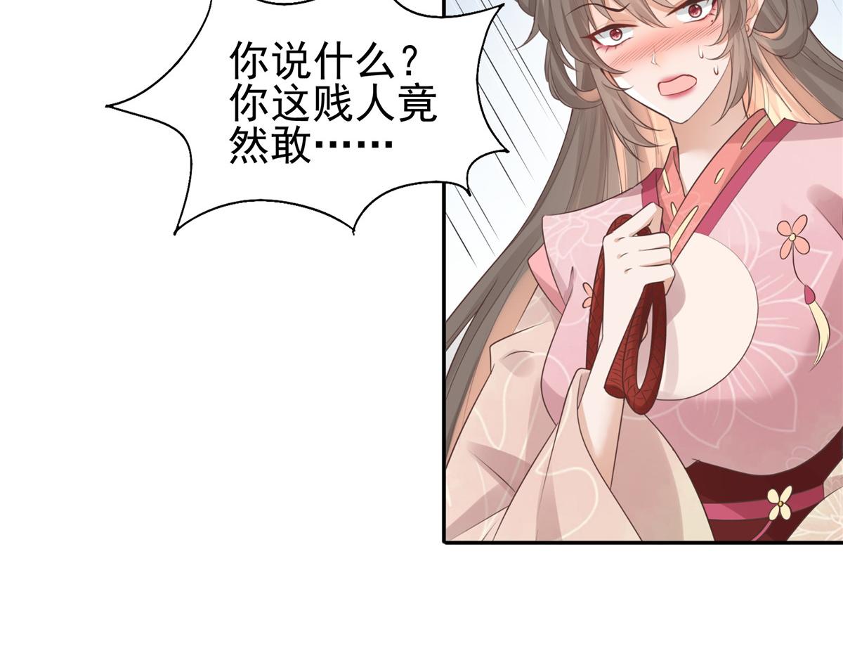 19 看来要重新自我介绍了25