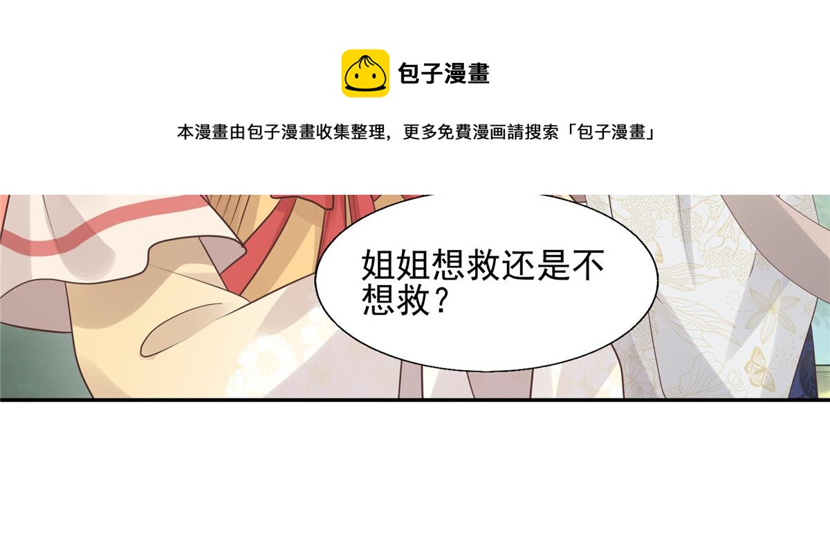 19 看来要重新自我介绍了16