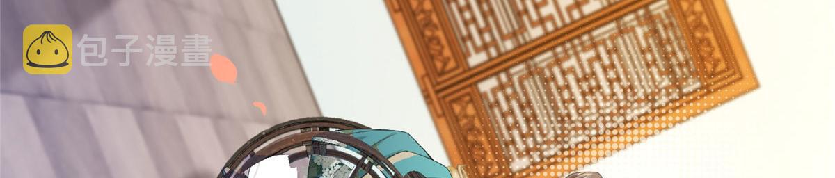 32 被抓包了怎麽办15