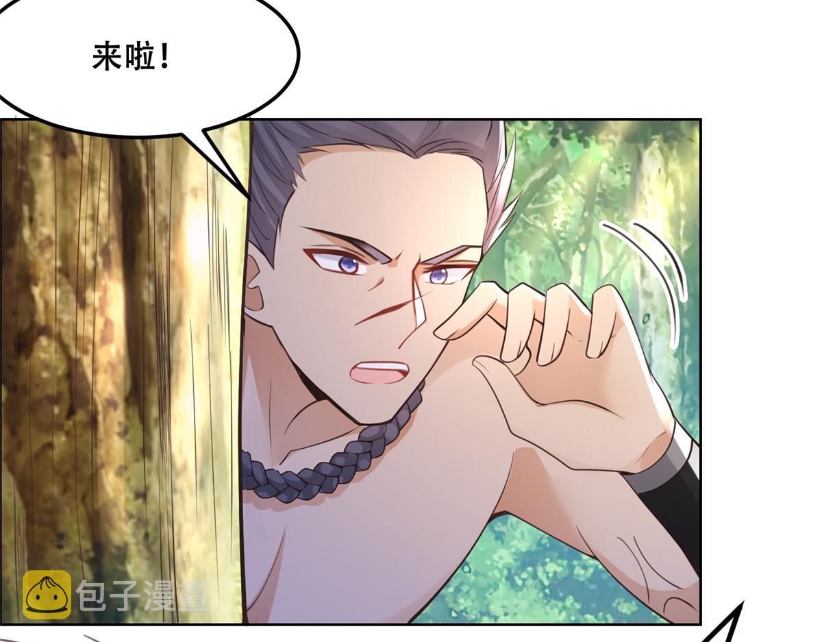 51 斩龙人竟然是他？43