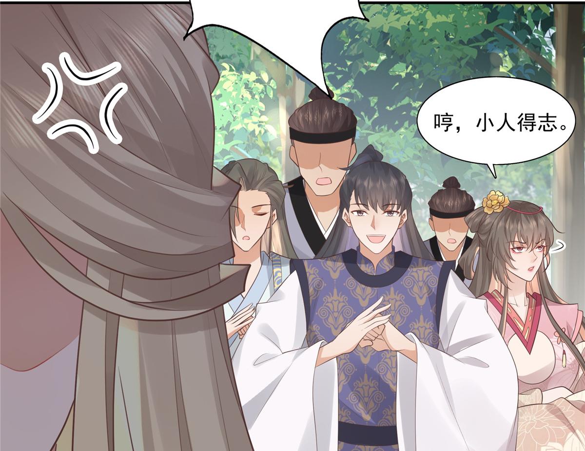 19 看来要重新自我介绍了19