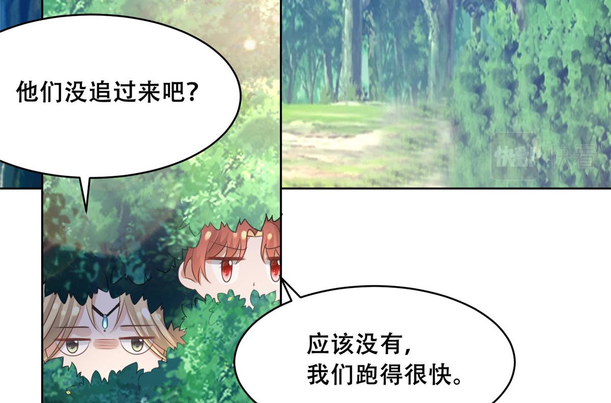 50 一个打，一羣当然是跑了59