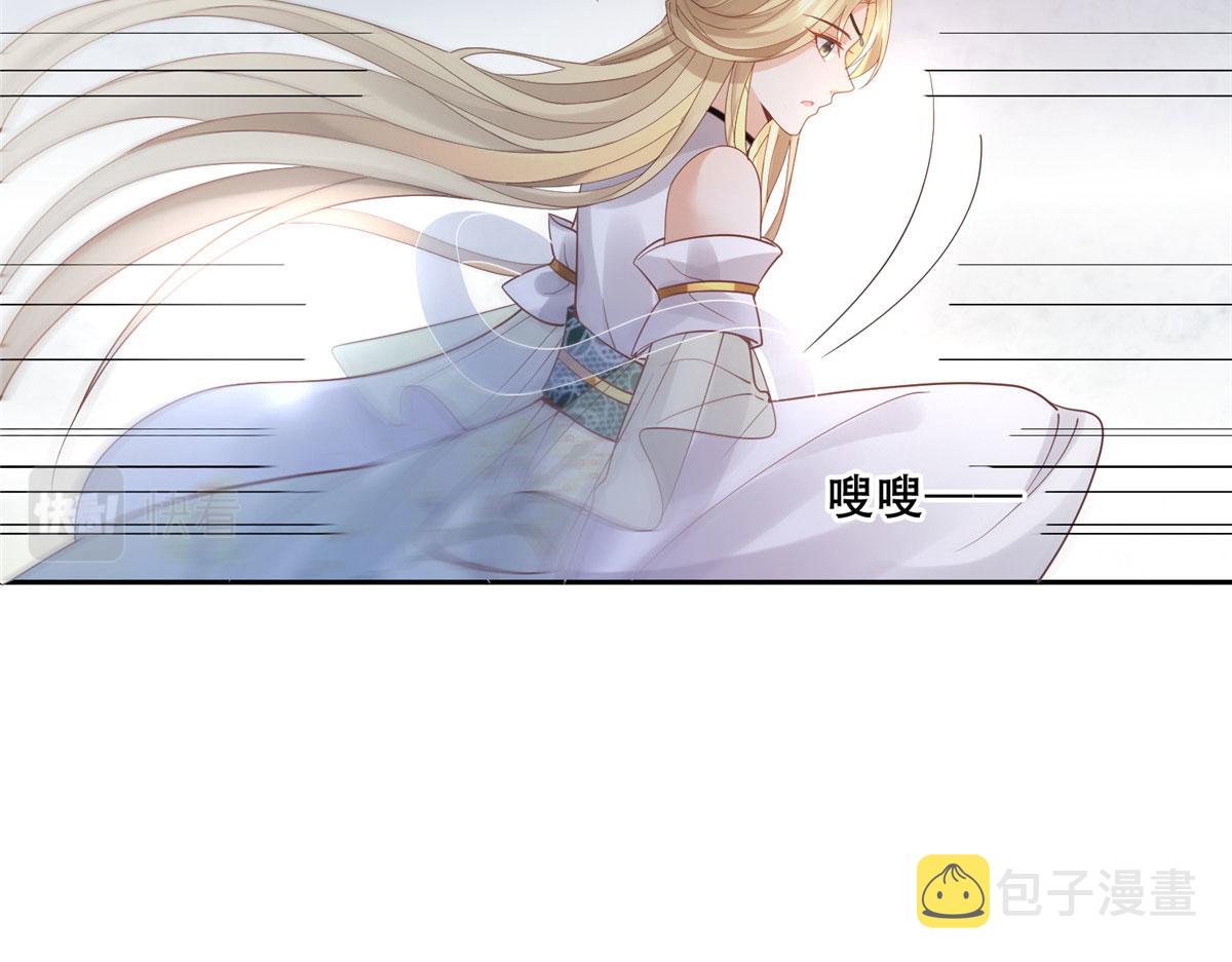 57 皇上要对夙倾不利……57