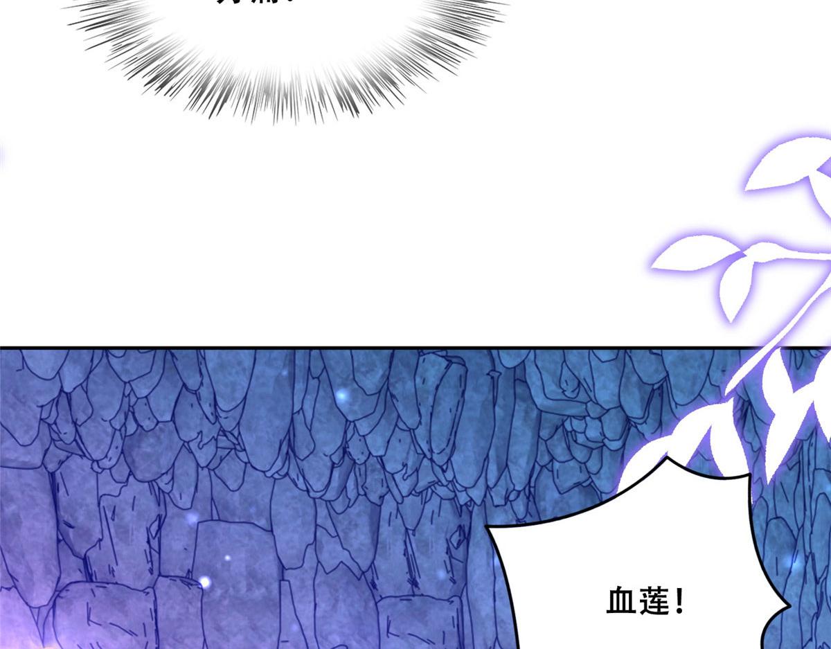 55 苏叶遇险？！71