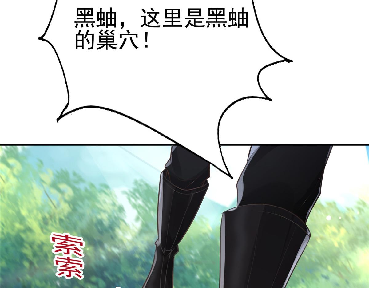 17 你是我的人了87