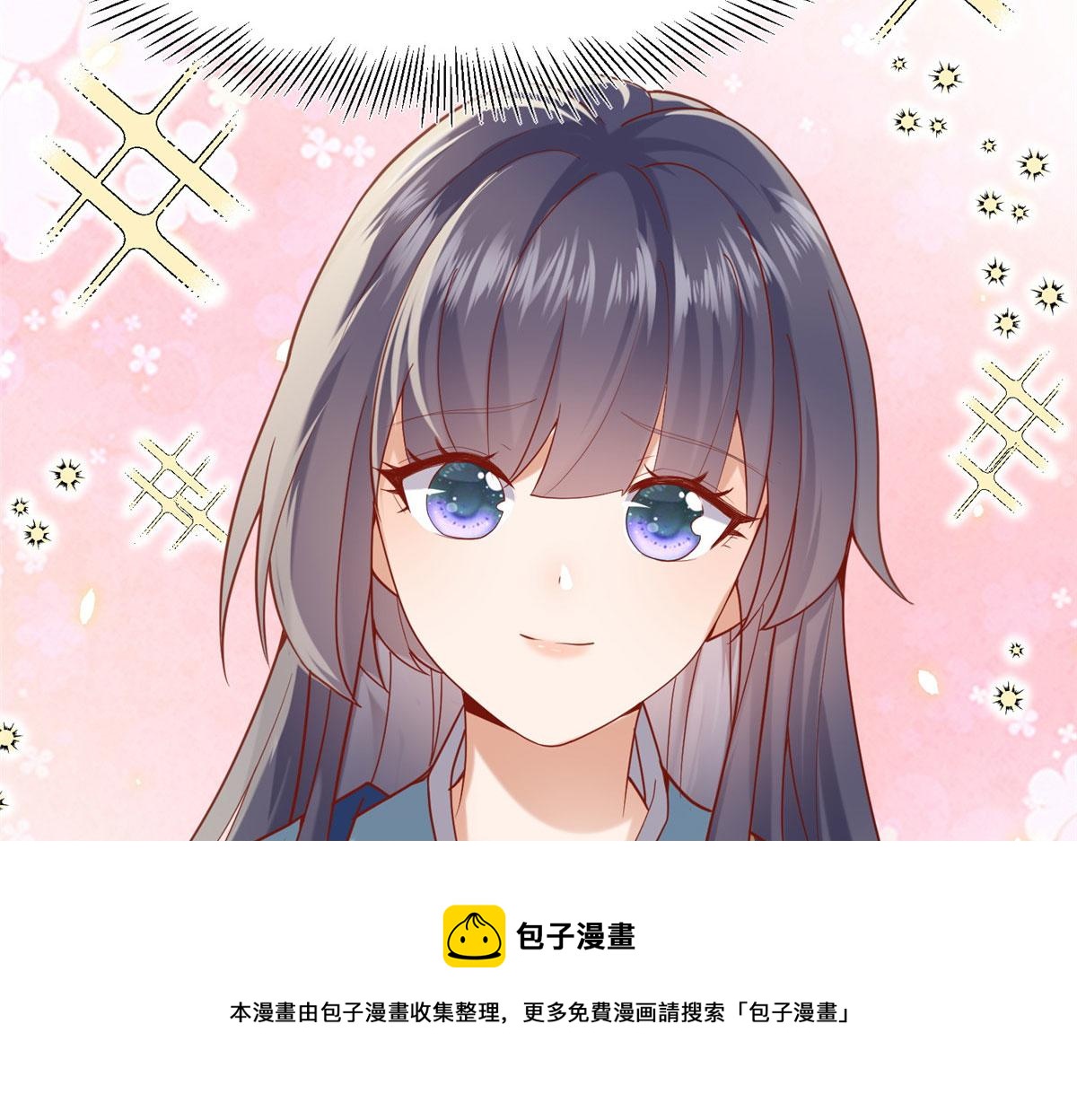 28 没错！我就是她的男人74