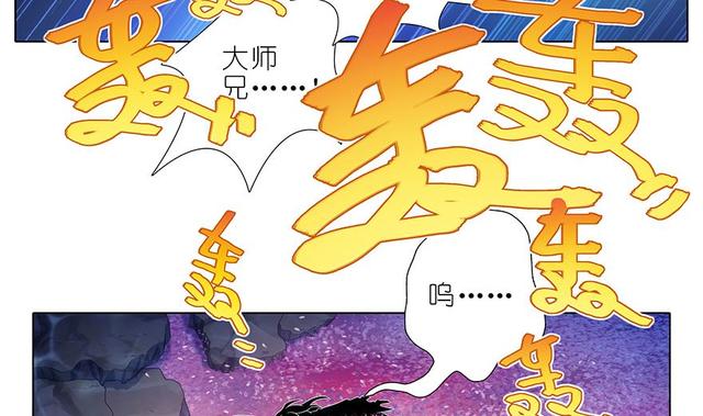 384-385 这该死的“套路”22