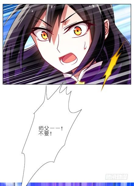 第77坑 三路别死！3