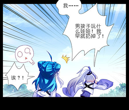 第210-215坑 春节特别（上101